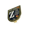 DISTINTIVO GAC POLICÍA NACIONAL