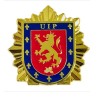DISTINTIVO PERMANENCIA UIP POLICÍA NACIONAL