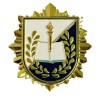 DISTINTIVO DE PERMANENCIA EN EL ÁREA DE ACTIVIDAD DE GESTIÓN Y APOYO
