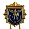 DISTINTIVO PERMANENCIA DE SEGURIDAD CIUDADANA POLICÍA NACIONAL